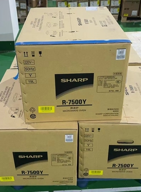 全新夏普商用微波炉R-7500Y大功率1900w快速加热便利店711外卖店