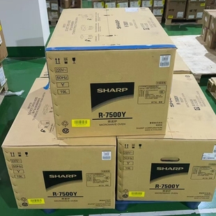 全新夏普商用微波炉R-7500Y大功率1900w快速加热便利店711外卖店