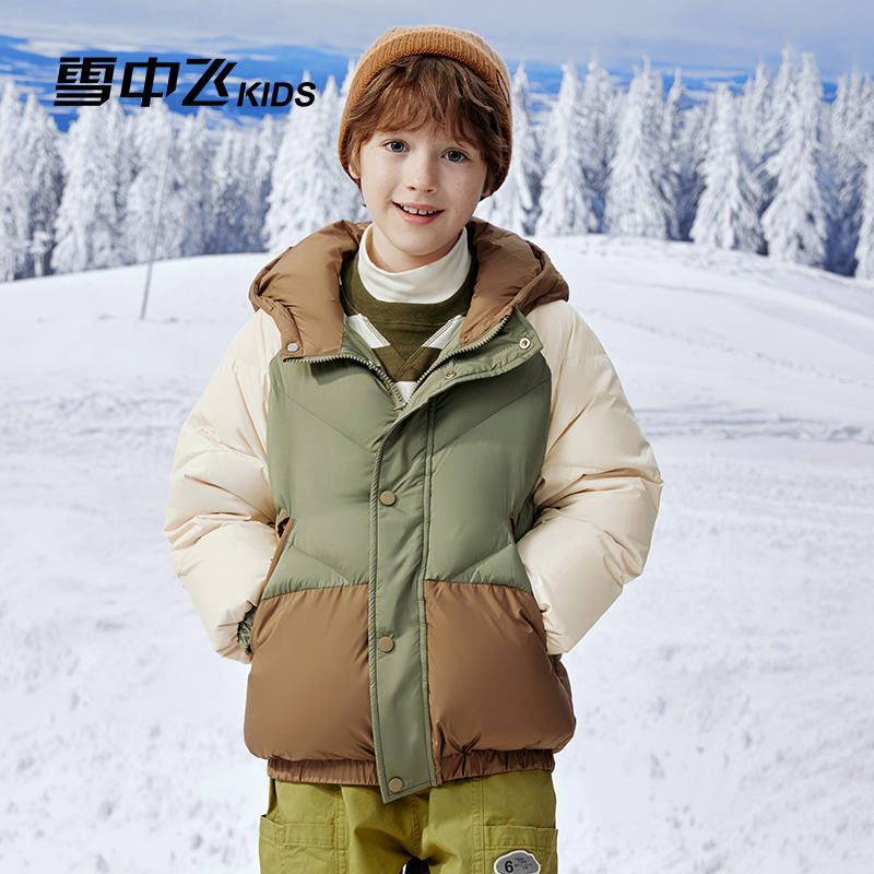 雪中飞儿童羽绒服短款冬季加厚