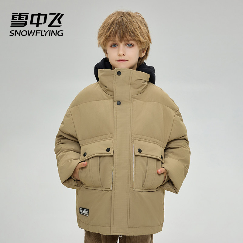 雪中飞加厚洋气老花儿童羽绒服