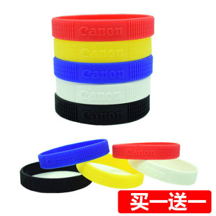 200 105 适用佳能相机镜头70 85装 饰保护皮环硅胶圈 300