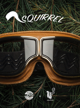 [50‘S]松鼠系列复古哈雷摩托机车飞行员风镜护目镜