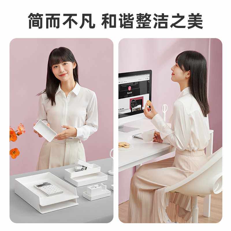 N NEW SAI 스토리지 세트 파일 랙 파일 상자 파일 스토리지 랙 스토리지 박스 사무용품 컬렉션