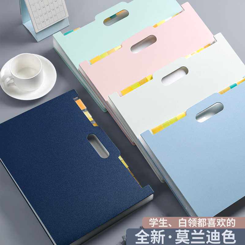 시험지 보관용 플라스틱 파일 가방 파일 랙 책장 아코디언 가방 학생용 정리를 위한 휴대용 두꺼운 파일 프레임