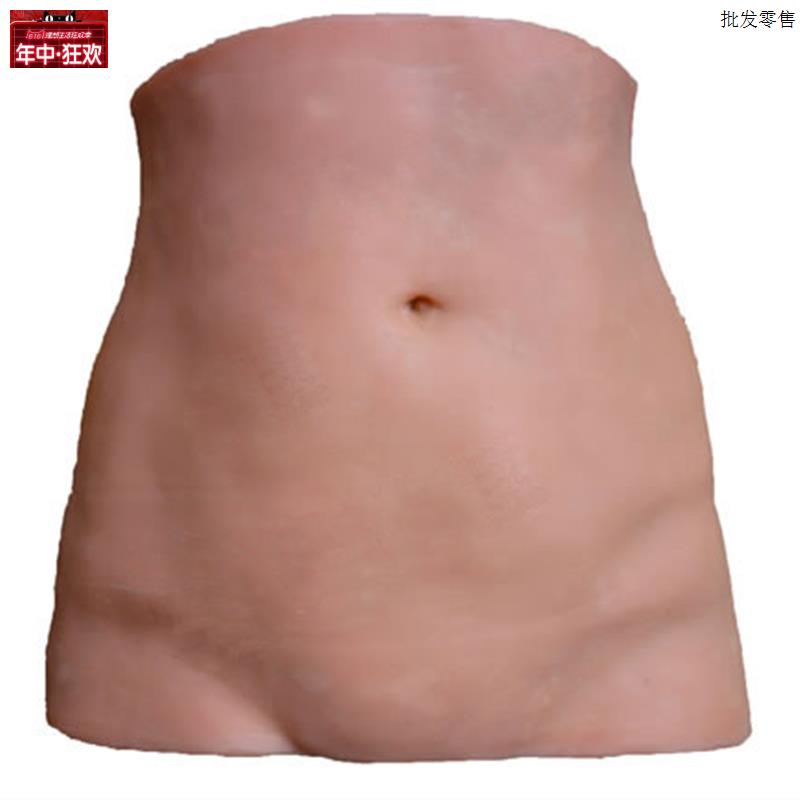 腹部切开缝合k训练模型剖腹手术切开缝合模型
