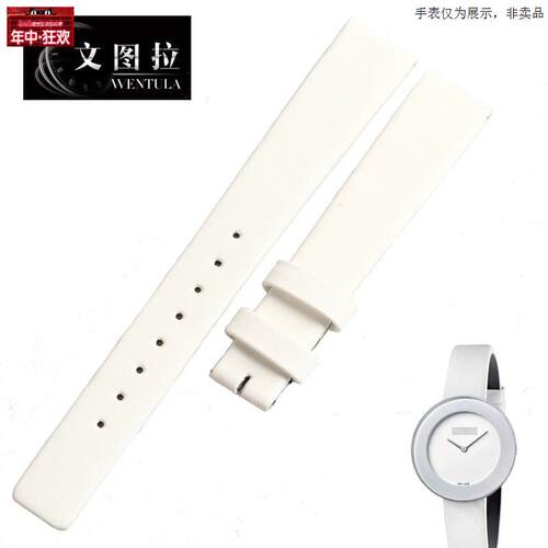 原装代用绢丝表带代用CKK7N23T专用手表带真皮表带女K7N绢带14MM
