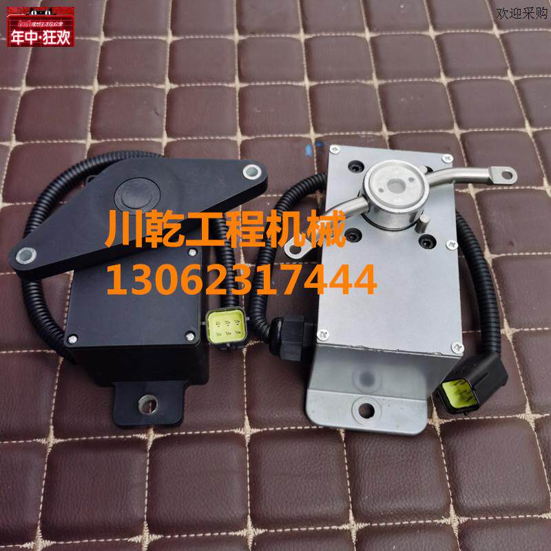 适配华菱星马远程油门控制器后置油门J加速器感测器36A59D-08510-