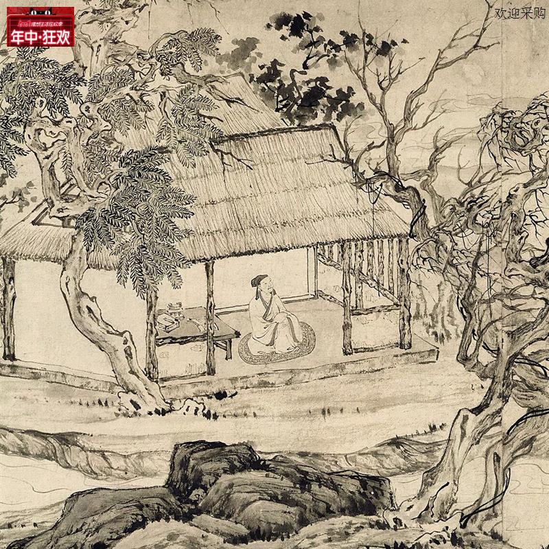 明文征明行书悟阳子k诗叙唐寅绢布微喷书法名帖真迹复制品字画