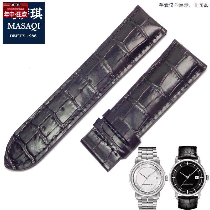 原装代用适用天梭T086真皮表带豪致系列t086407a牛皮带22mm