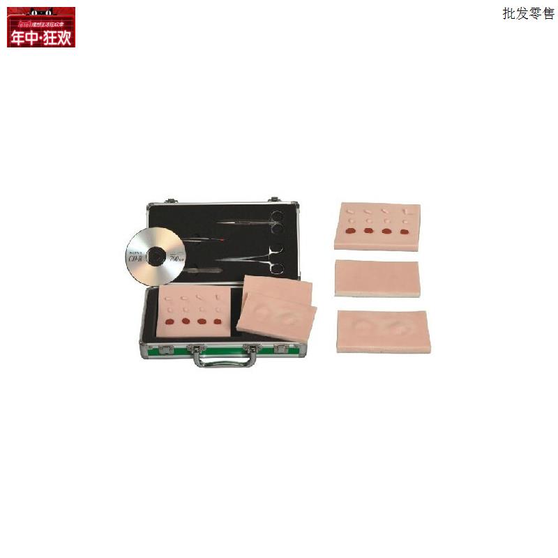 多功能小手术j训练工具箱