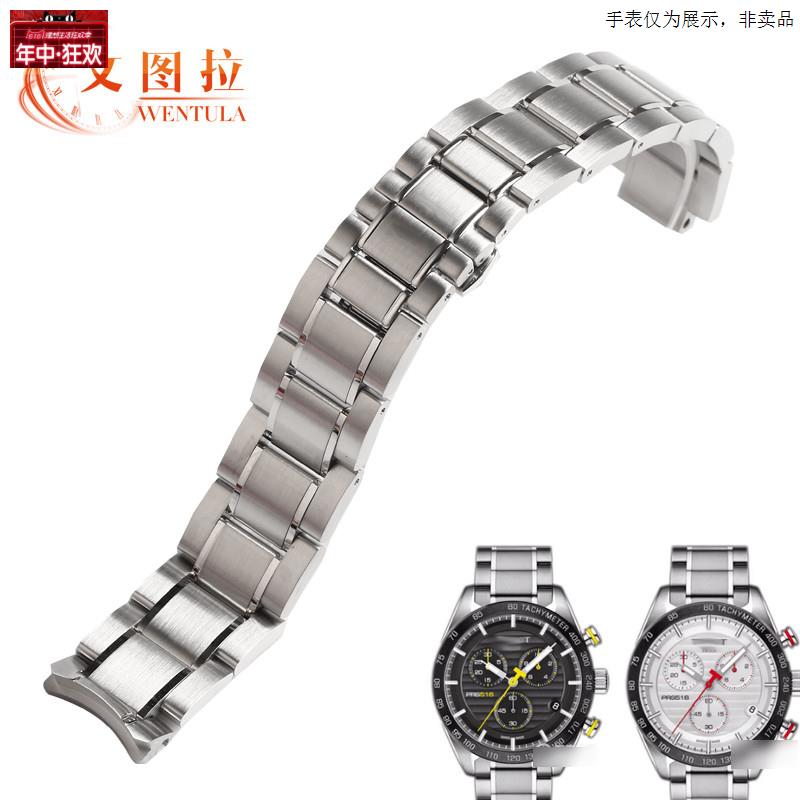 原装代用钢带代用天梭TISSO-PRS516T100.417钢带手表链表带T100男