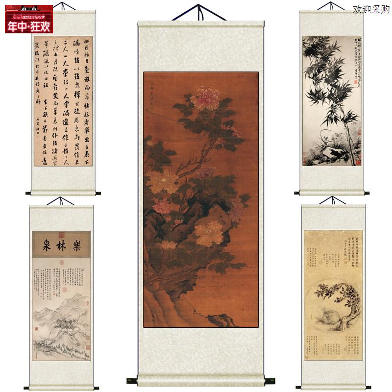 清蒋溥月中桂兔图仿古卷轴名家挂画酒店茶楼古典壁U画风水丝绸字图片