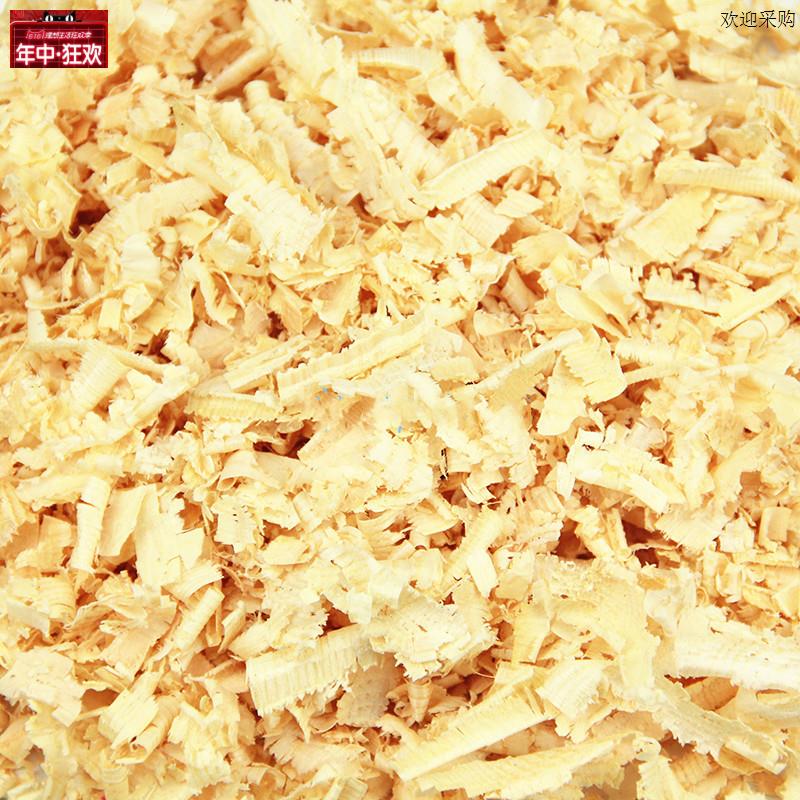 大小鼠垫料W实验鼠笼垫料仓鼠垫料刨花宠物垫料除臭木屑压缩8斤装