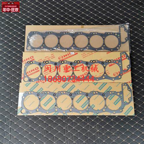 适配三一重工C8搅拌车上海日v野J08E-YA引擎汽缸床气缸垫气缸床