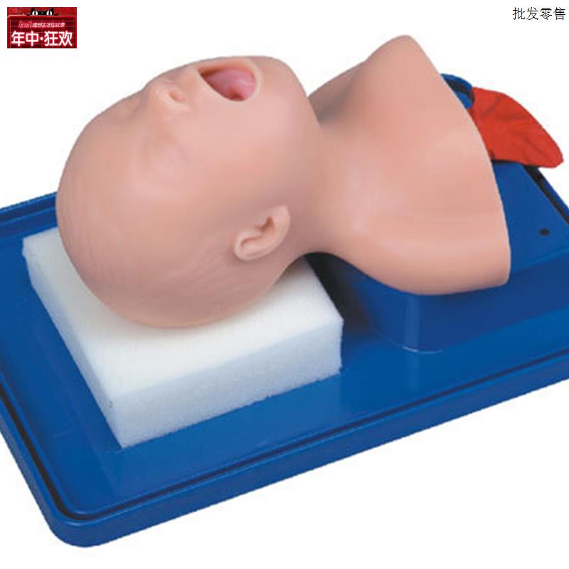 气管插管模型新生儿婴儿儿童急救g成人医用气管插管训练人体模型