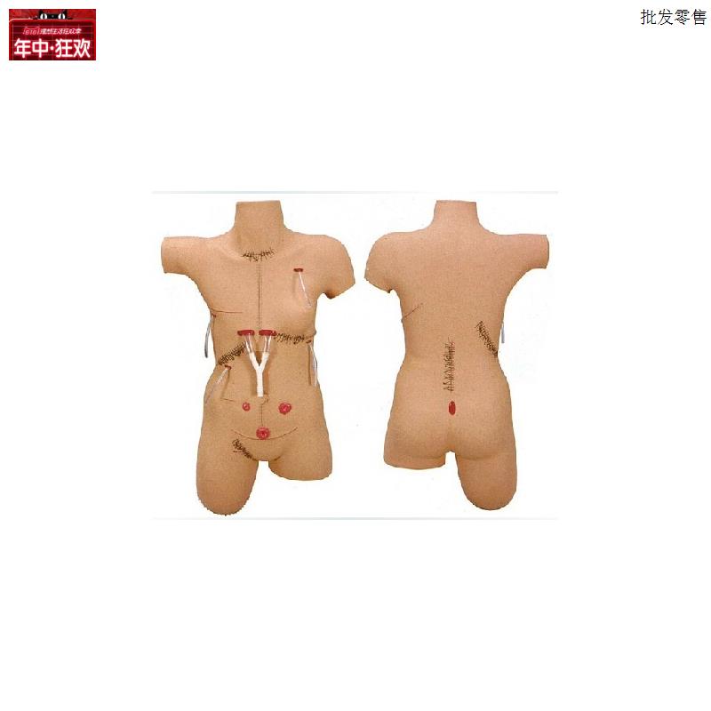 外科缝合包扎展示模型