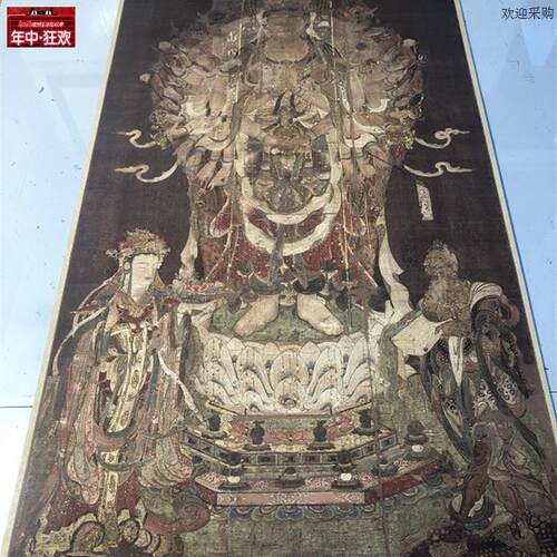 千手观音O像绢本68x136cm古画复制画人物立轴原作版画佛画装饰画