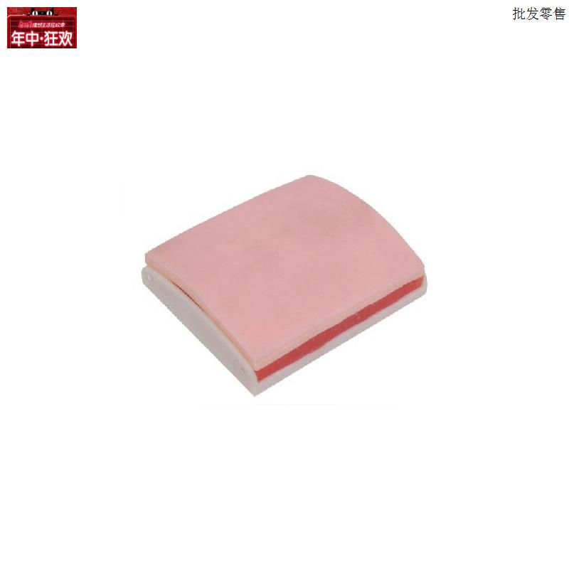 高级皮肤肌肉A缝合练习模块