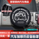 26款 北京BJ40备胎罩刀锋英雄城市猎人BJ40P增程防晒罩专用