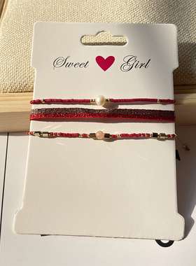 小手链闺蜜太阳石简约