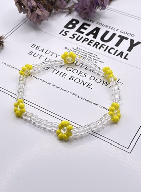 日韩风黄色透明小手链