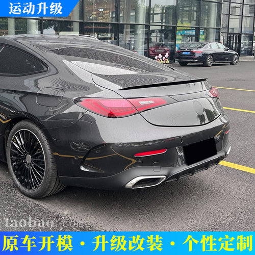 适用奔驰CLECoupe2024+CLE260300