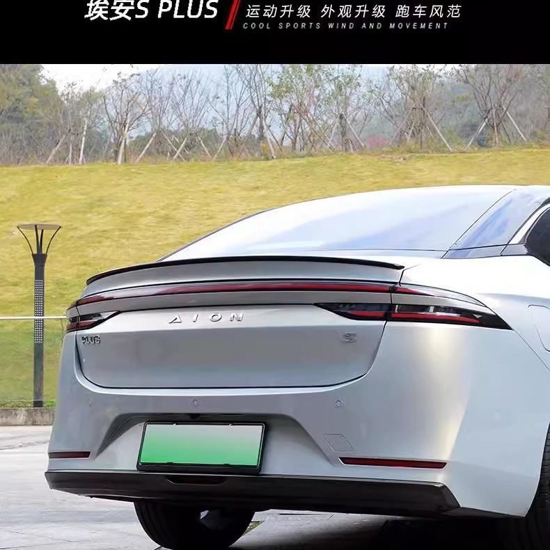 适用于广汽埃安splus尾翼aionsplus改装件S魅580免打孔运动小尾翼