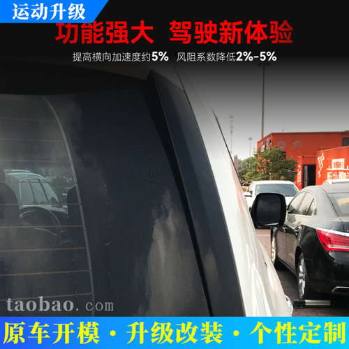 适用2010+日产尼桑Patrol途乐Y62