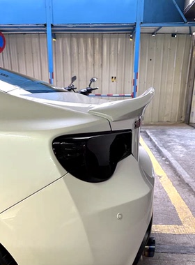 适用于丰田GT86 斯巴鲁BRZ尾翼LEG款式免打孔 MORTOR SPORT改装件