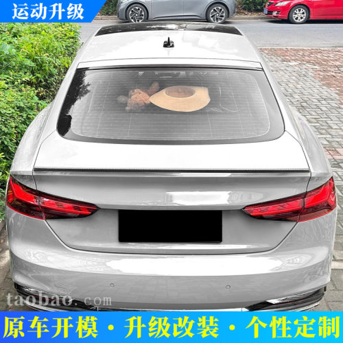 适用奥迪A5F5四门Sportback2017-