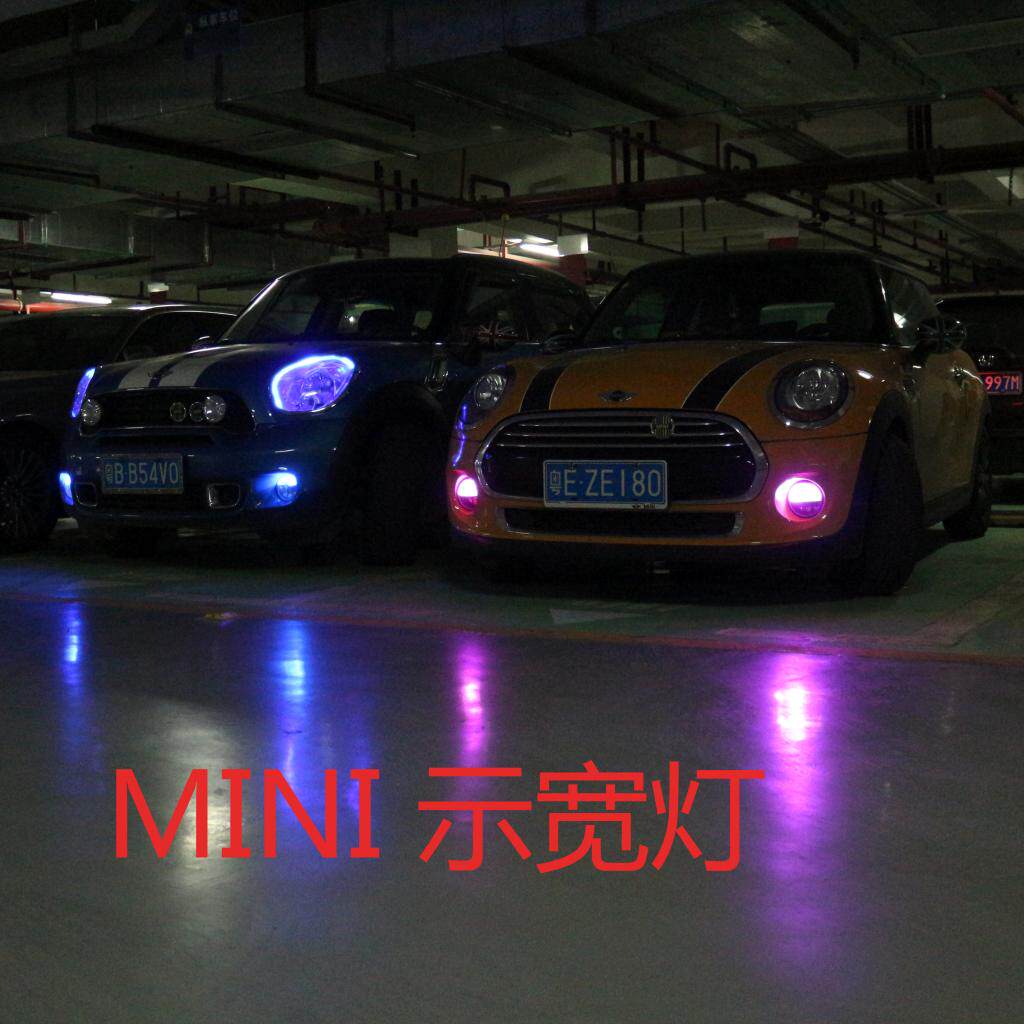 宝马迷你MINI COOPER改装示宽灯泡LED日行灯超亮解码白光冰蓝粉紫