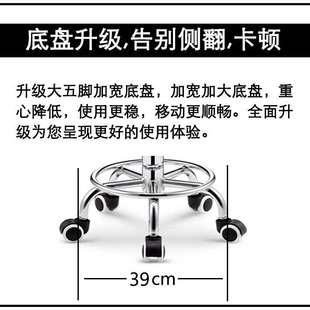 厂家直销 收银美发酒吧椅子 旋转升降实验凳 车间圆形大工作凳