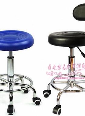 包邮康复PT凳子液压升降手术圆凳护士凳带轮旋转圆椅牙科医用座椅