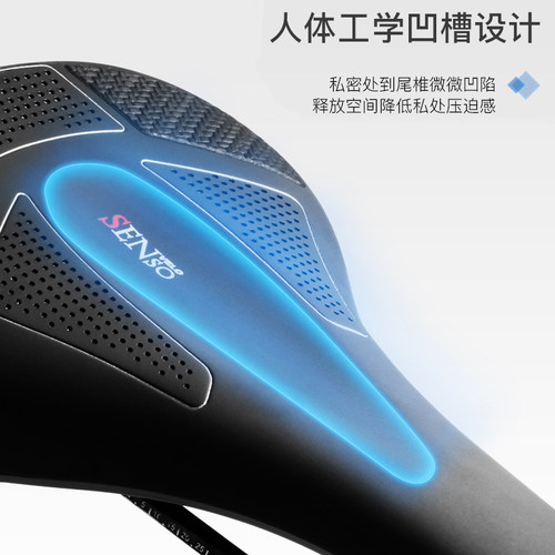 velo维乐台湾山地舒适单车配件