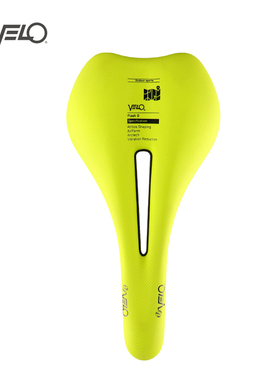 velo维乐2023新品公路车坐垫山地车坐竞速坐垫鞍座自行车座包1A05