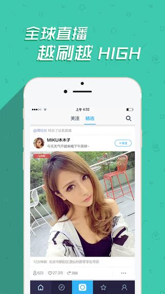 Éç½»APPÔ´Âëapp½»ÓÑÈí¼þ¿ª·¢appÉç½»Èí¼þÔ´Â밲׿ƻ¹û½»ÓÑÔ´Âë