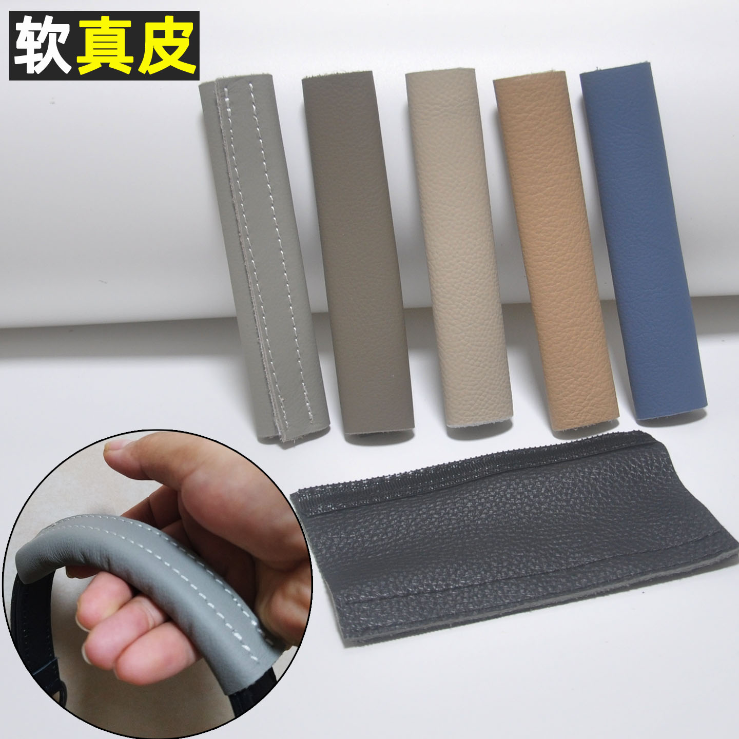适用电脑公文包手提包带防脏防破行李包背包手提防勒保护皮套