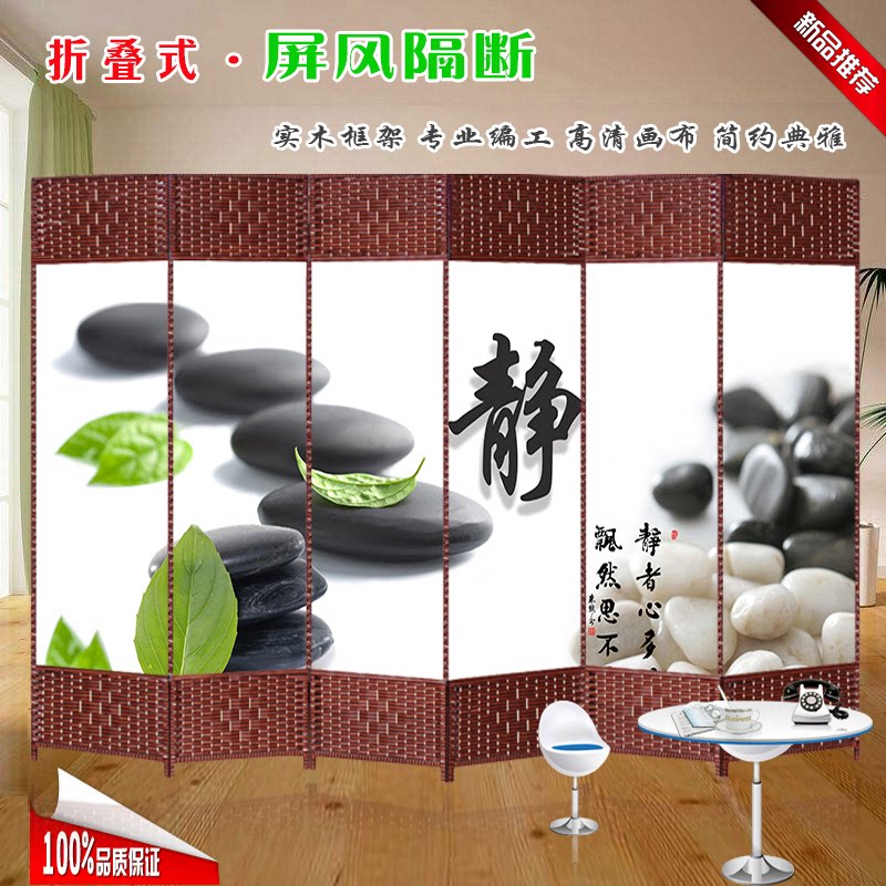 屏风折屏实木包邮中式移动玄关