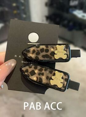 高级感鸭嘴夹碎发边发夹