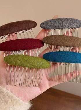 复古秋冬发梳毛绒发插椭圆发夹子百搭简约高颅顶宽边发卡压发发帖