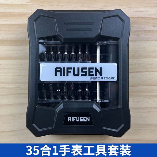 适用于拆修mobvoi TicWatch智能运动手表Pro 3起子螺丝刀手表工具