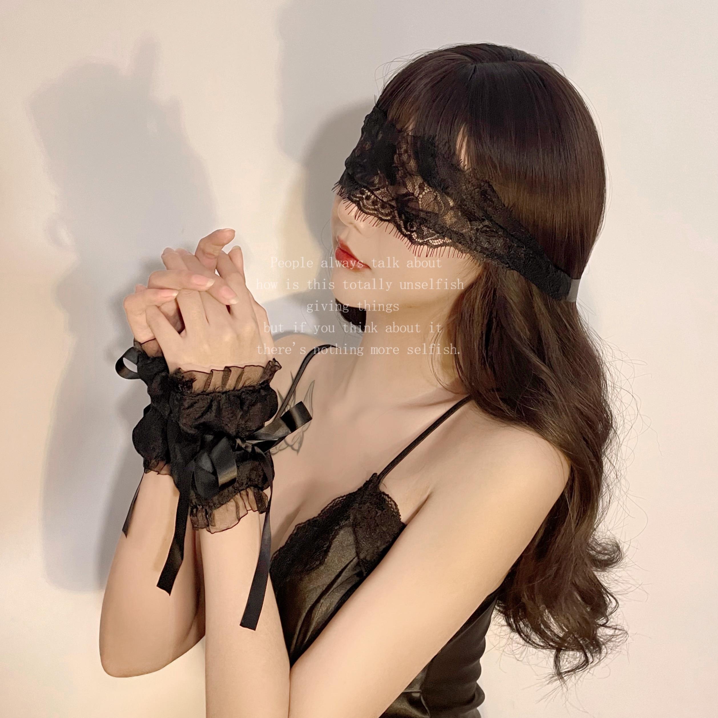 今晚不睡觉黑色系眼罩禁欲系情趣眼罩手环蕾丝拍照利器