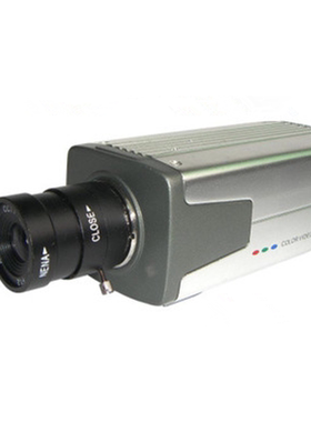包邮模拟监控摄像机高清索尼700线CCD变焦摄像头枪机AC24V/DC12V
