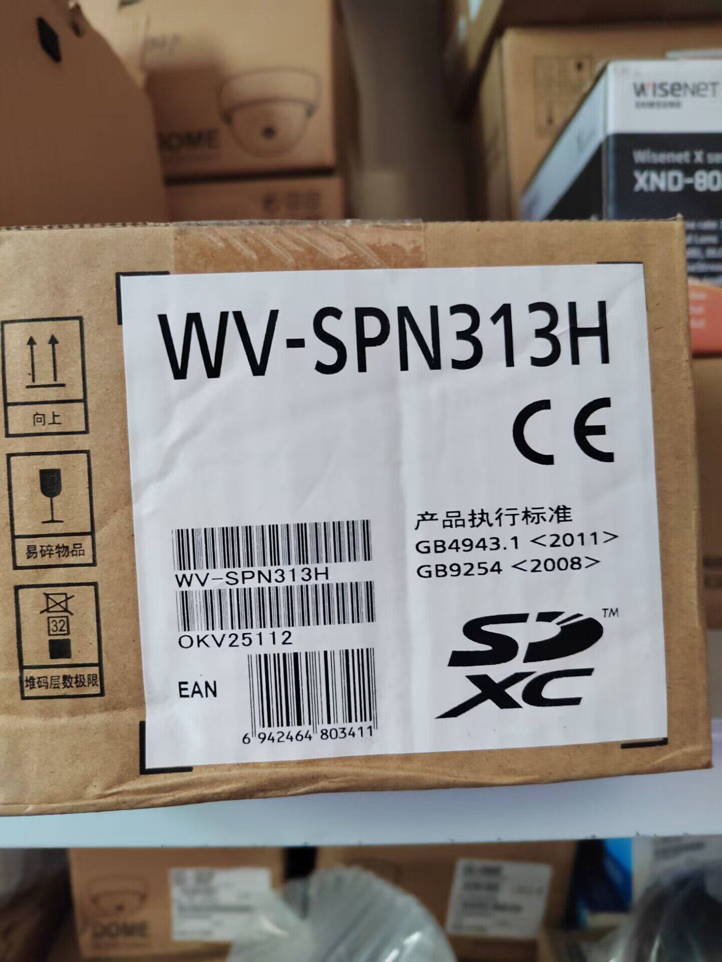 正品行货 松下网络枪机WV-SPN313H 135万像素高清变焦摄像机