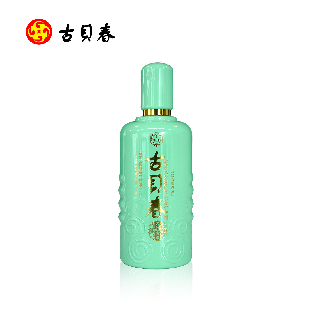 古贝春42度九州青瓷浓香型固态法白酒裸瓶装自斟自饮500ml单瓶装 酒类 白酒/调香白酒 原图主图