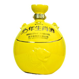 古贝元虎年生肖酒4.95L大曲坤沙酱香型53度纯粮固态法白酒1坛装