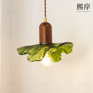 法式中古风玻璃吊灯复古卧室床头灯绿色设计感餐厅吧台灯创意灯具