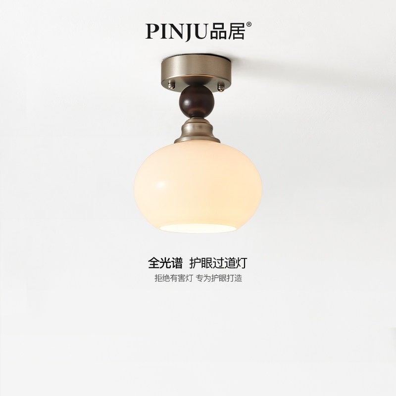 中古走廊走道灯奶油风棉花天花吸顶灯法式复古入户门厅玄关阳台灯