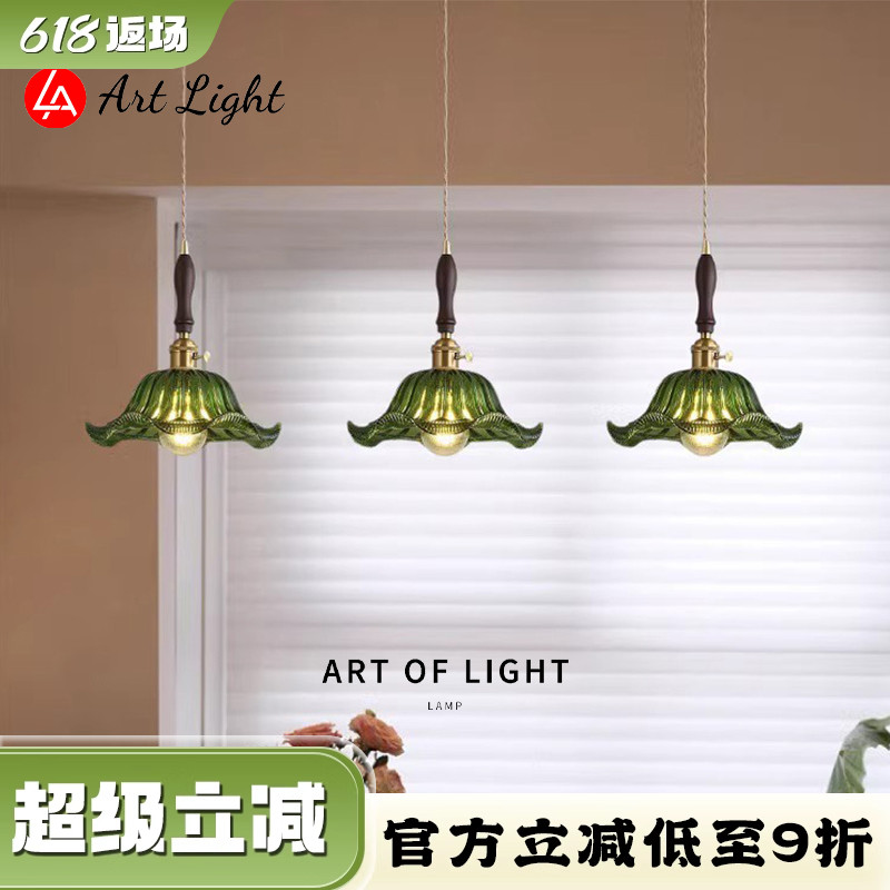法式中古风餐厅吊灯复古侘寂风玻璃吧台岛台灯高档田园风实木灯具