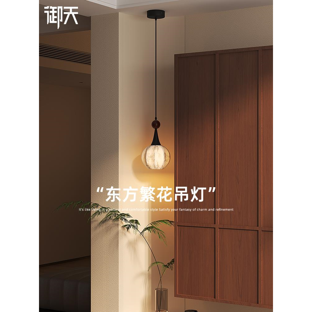 东方繁花艺术装饰小吊灯法式中古风入户玄关吊线灯卧室床头氛围灯